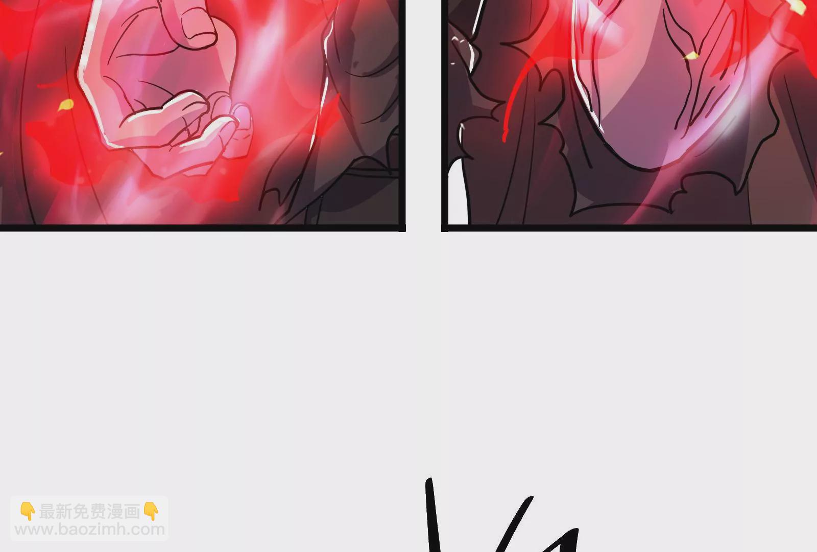 古神遊戲 - 第72話底牌！血隱的壓箱底招數(3/3) - 5